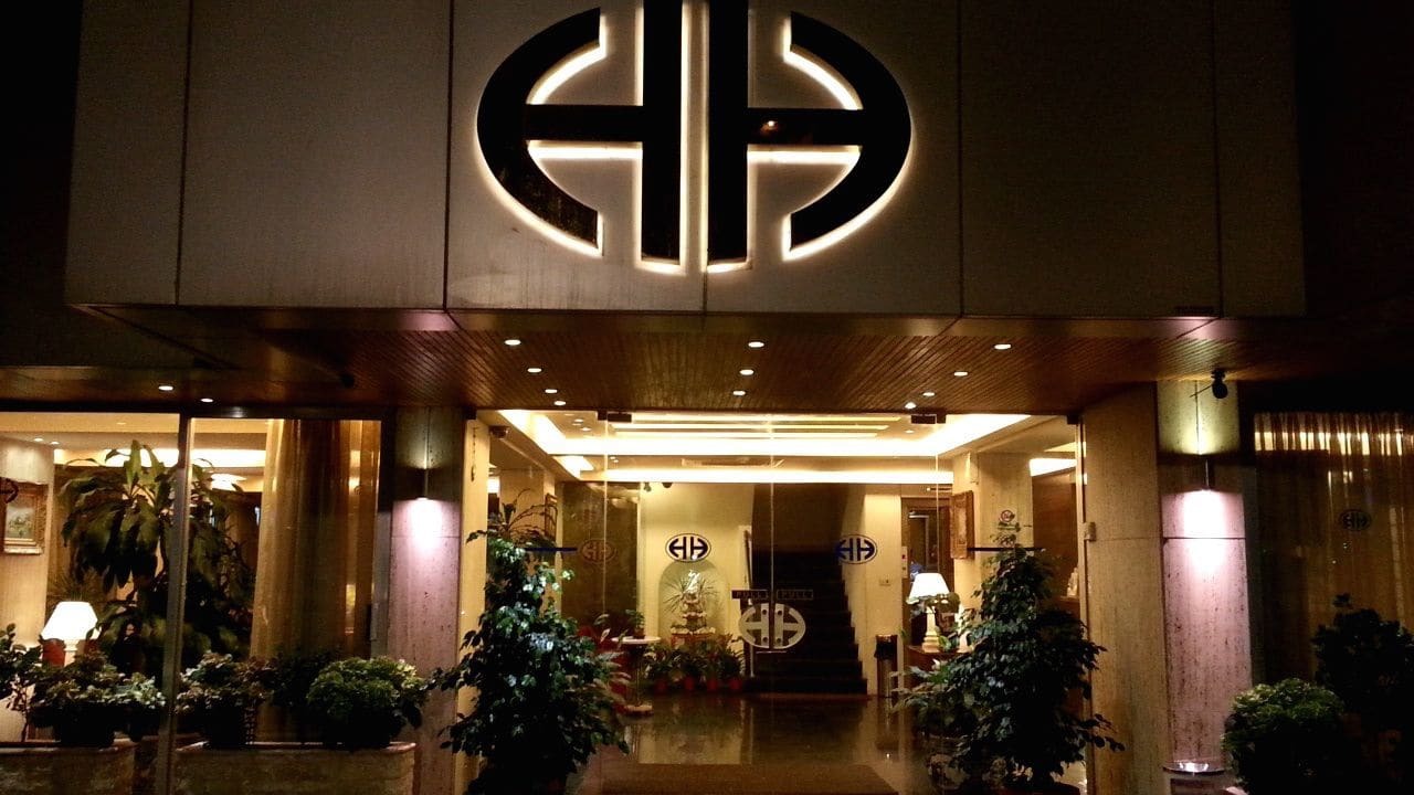 Holiday Home Suites เบรุต ภายนอก รูปภาพ